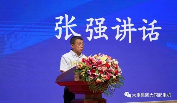 微信图片_20220818170937